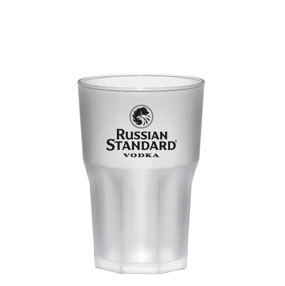 Kunststoffglas Cocktailbecher Granity satiniert 0,3L | Kunststoff PP