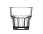 Kunststoffglas Whiskybecher 200ml | PC | 2-er Set